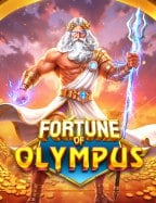 สูตรทดลอง เกม สล็อต roma เล่น ฟรี เล่นยังไงให้คุ้ม